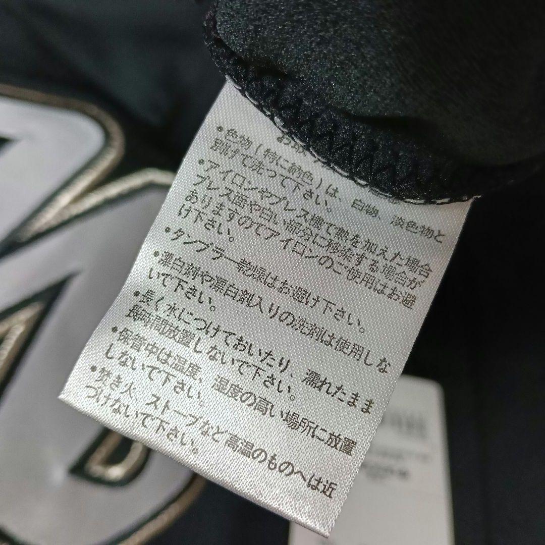 【新品タグ付き・超希少】デサント製 ロッテ team26 NPB付ユニフォーム