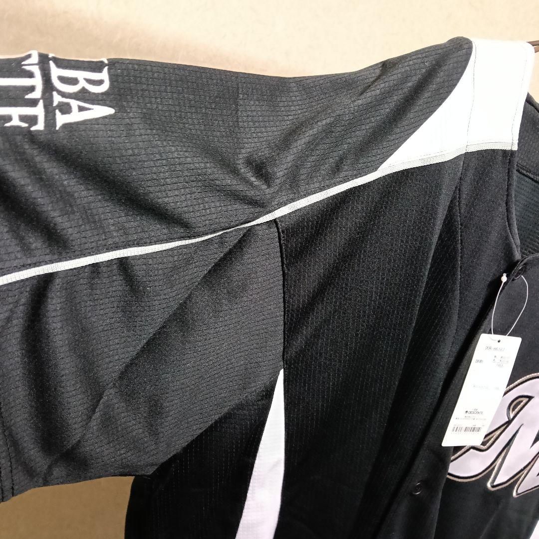 【新品タグ付き・超希少】デサント製 ロッテ team26 NPB付ユニフォーム
