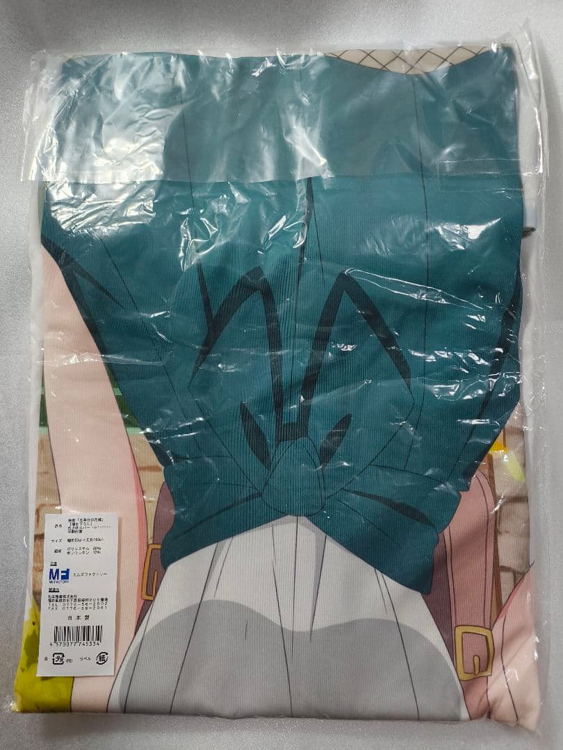 映画 五等分の花嫁 抱き枕カバー 缶バッジ付きセット 中野四葉 ごと嫁 アニメ