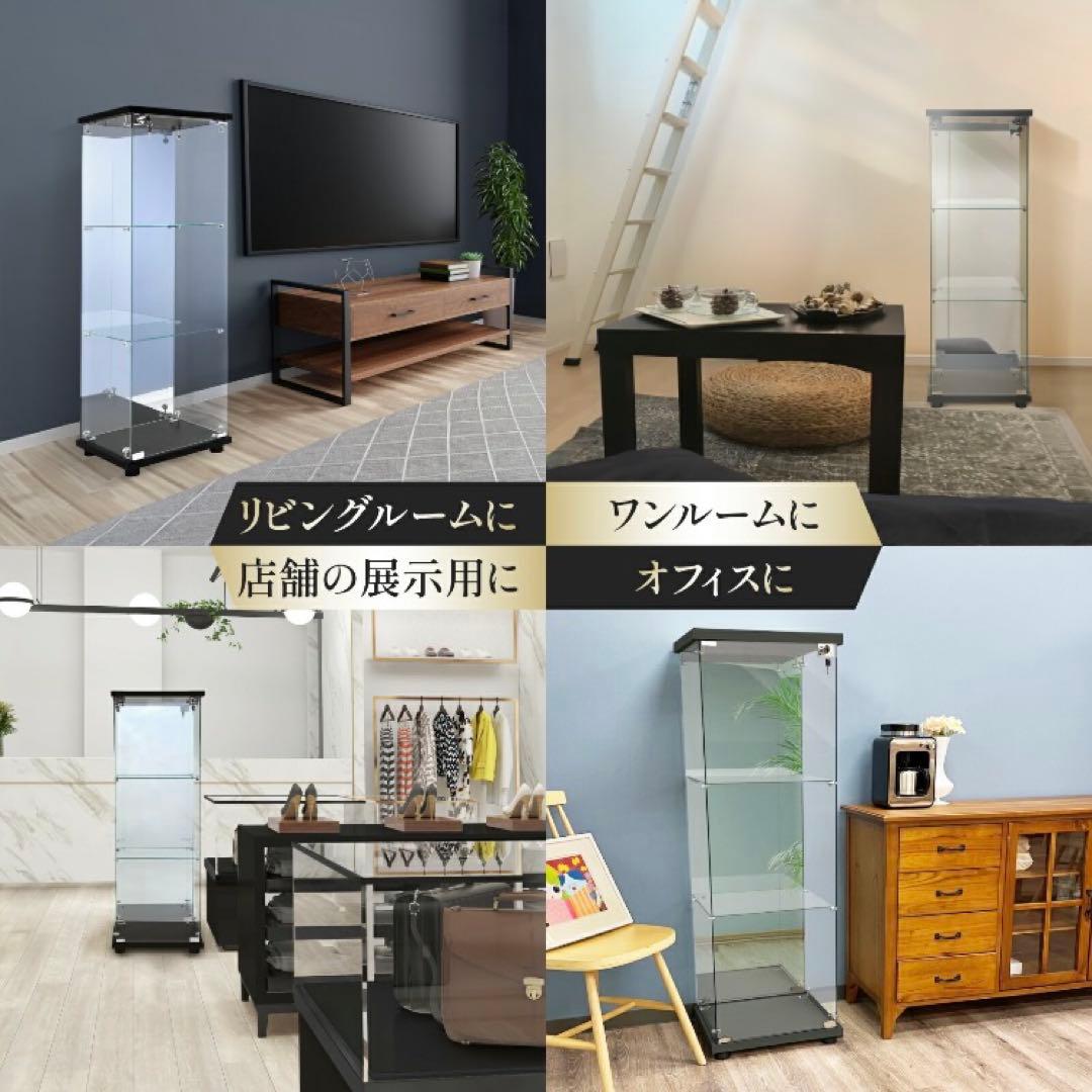 ショーケース ガラスケース 背面ミラー 3段片扉タイプ(鍵付き)125.7cm黒