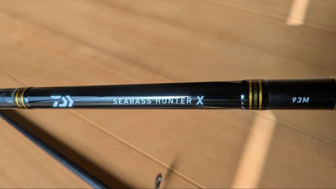 ダイワ　シーバスハンターX S93M
