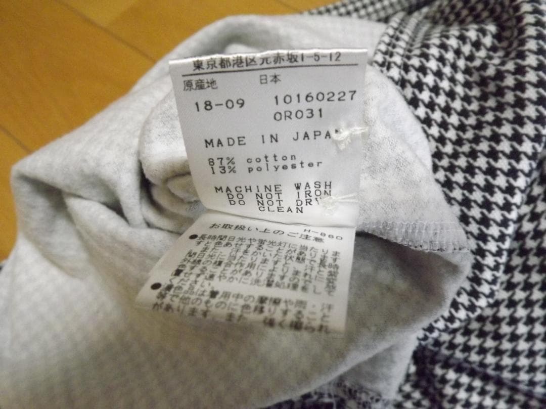 PEARLEY GATES（パーリーゲイツ） 日本製 プルオーバー シャツ