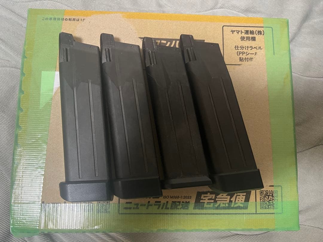 ハイキャパ　KSC STI 2011 TACTICAL