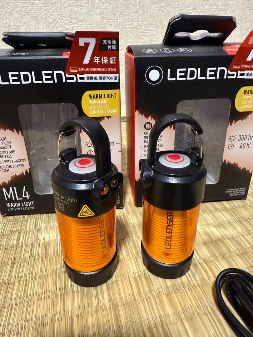 B*r様 LEDLENSER ML4 ランタン 2個セット