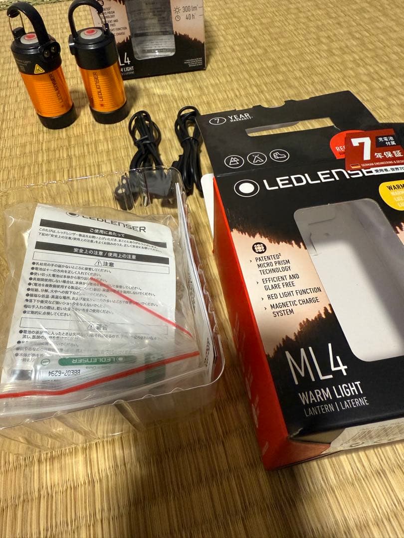 B*r様 LEDLENSER ML4 ランタン 2個セット