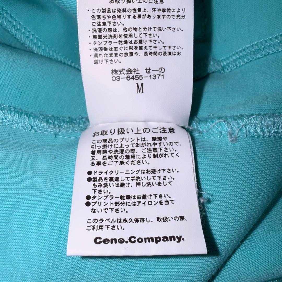 FR2GOLF 沖縄限定ターコイズブルー ハーフパンツ