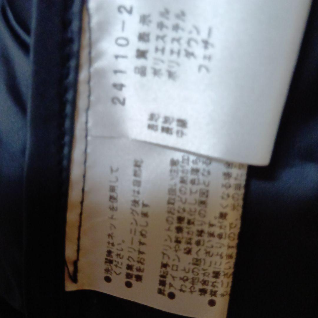 お値下げ致しますCASTELBAJACダウンショートコート