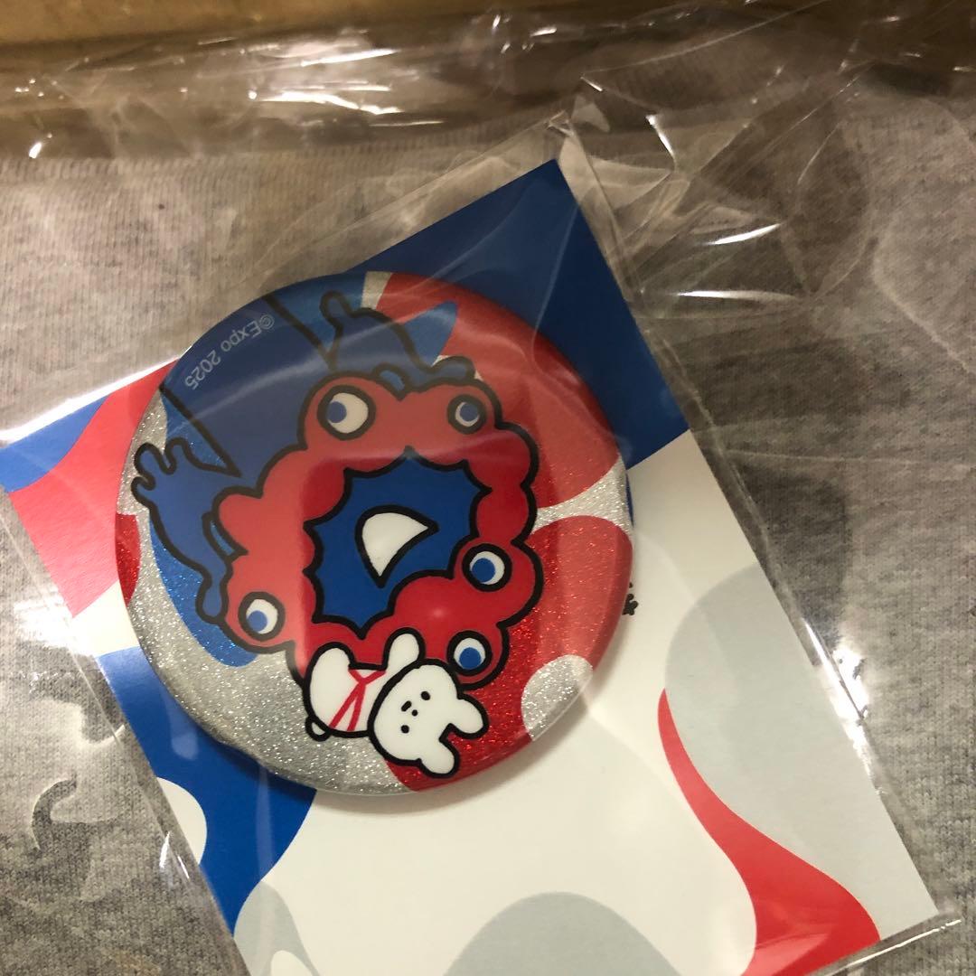 ミャクミャク　きっこうちゃん　アクスタ　キーリング　3個セット