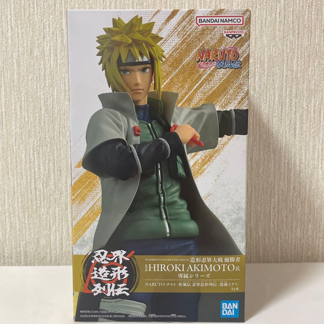 NARUTO プライズフィギュア セット売り