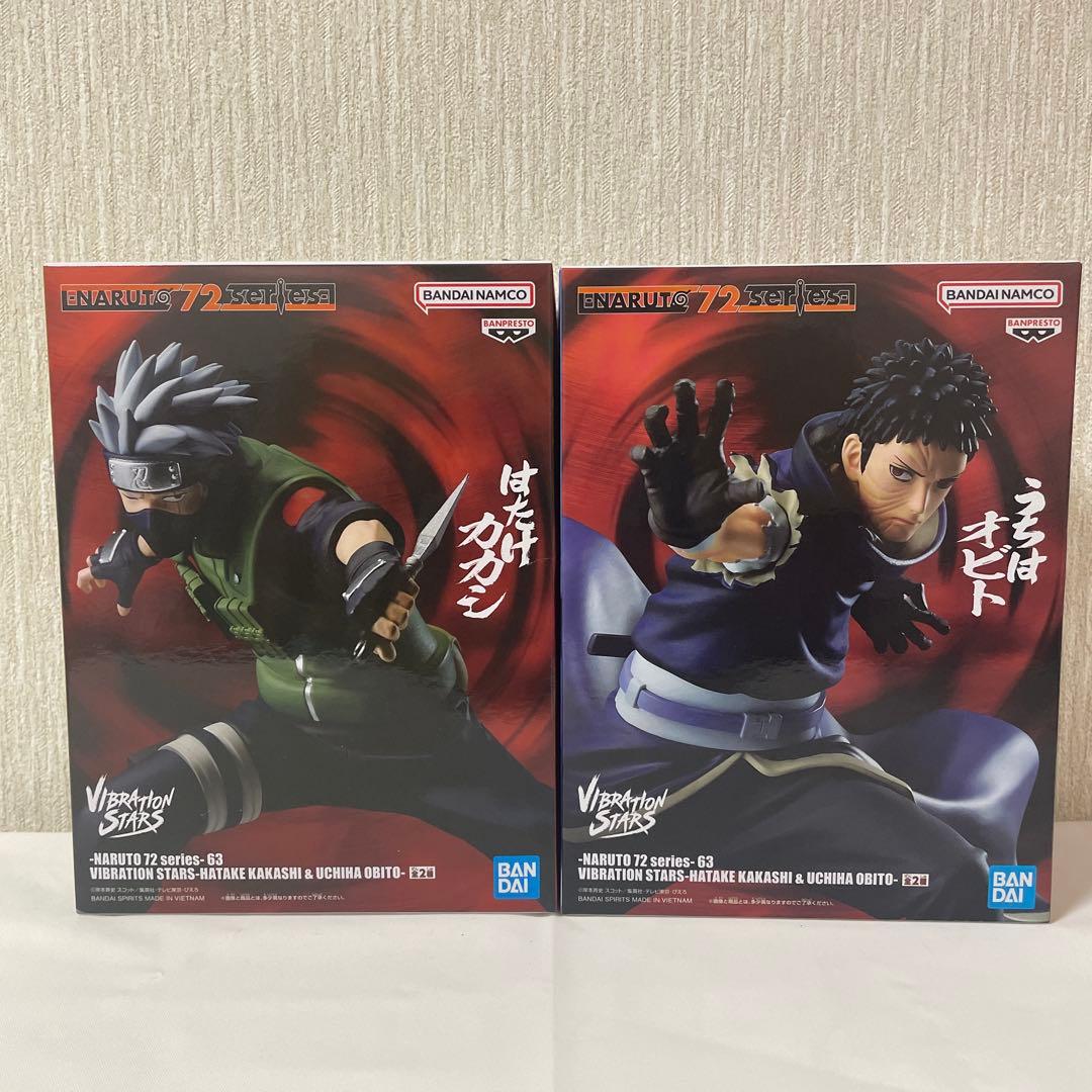 NARUTO プライズフィギュア セット売り