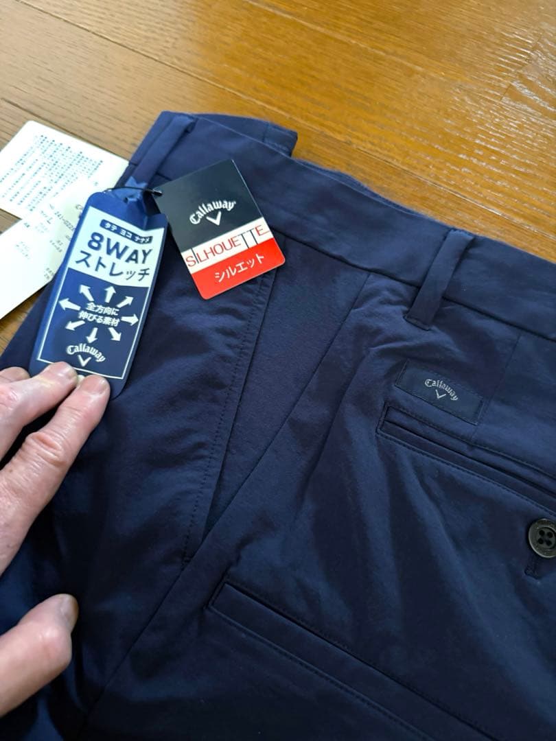 Callaway 8WAYストレッチパンツ L ネイビー