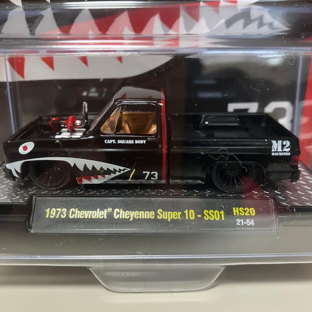 M2マシーン　シャークマウス　シボレー　シャイアン　2台セット