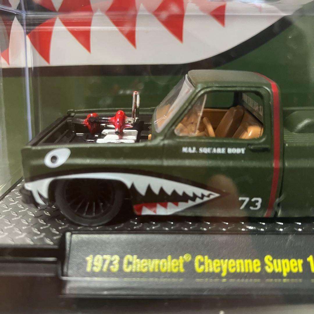 M2マシーン　シャークマウス　シボレー　シャイアン　2台セット