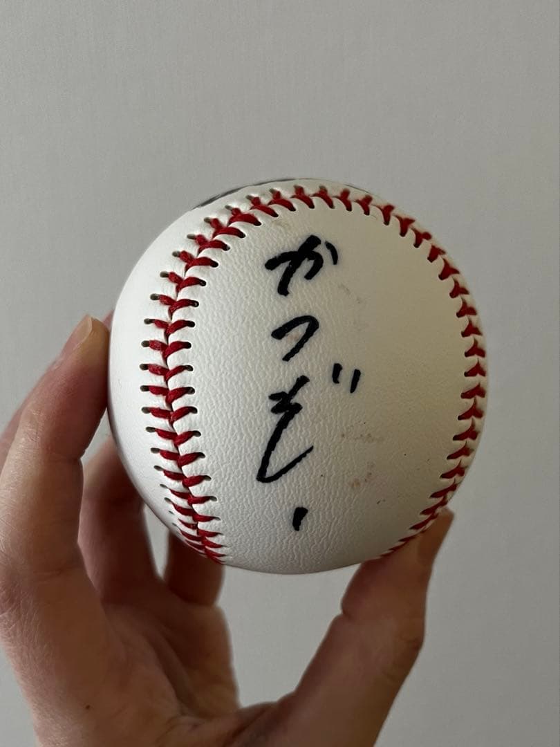 鈴木誠也 直筆サインボール「かつぞー」 本人投げ入れ カープ時代 背番号1