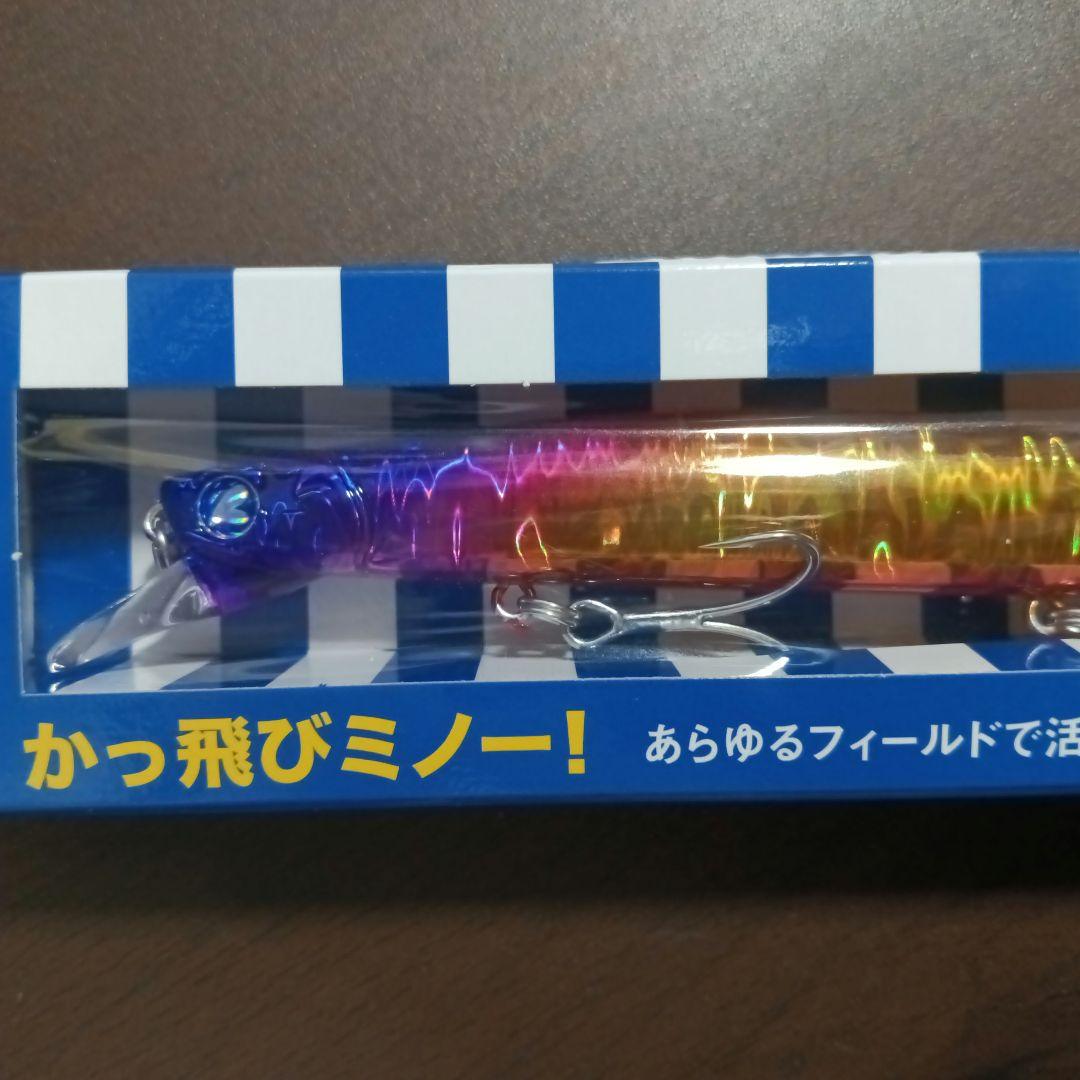 Blue Blue ブローウィン140Sセット