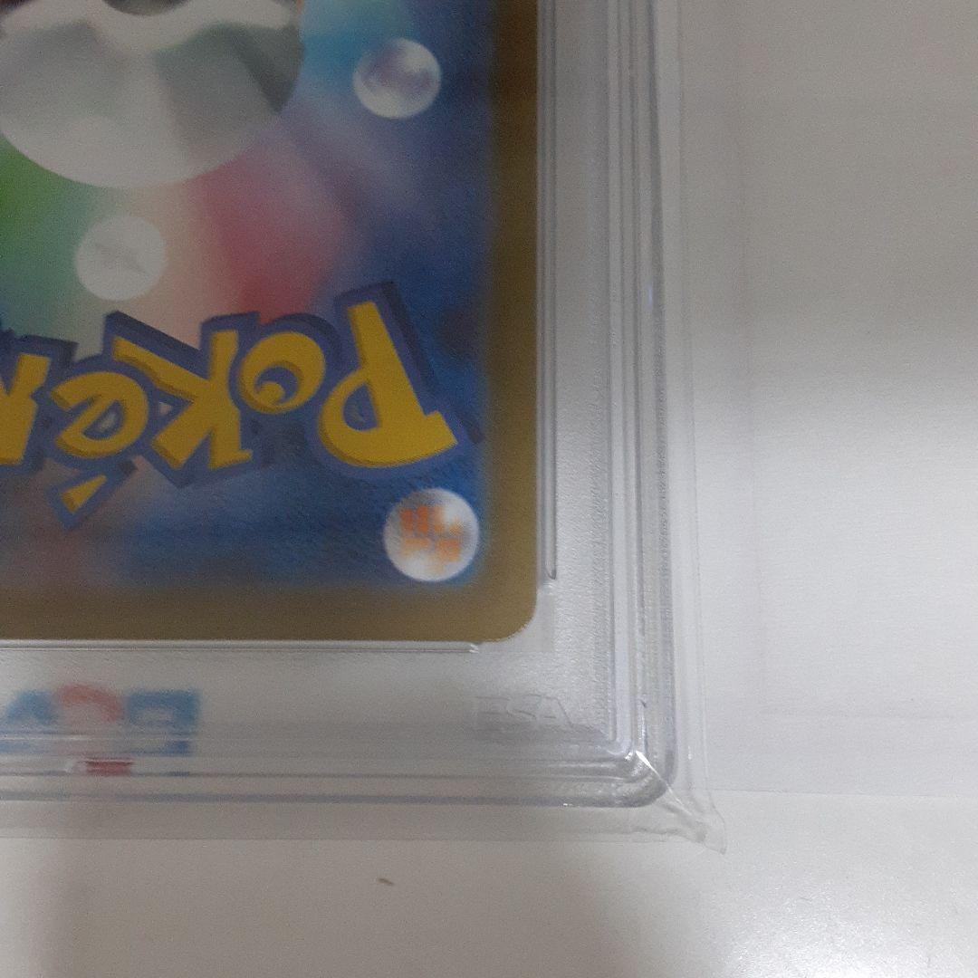 リ*ー様 ポケモンカード　ミモザ SAR バイオレットex 105/078 ps