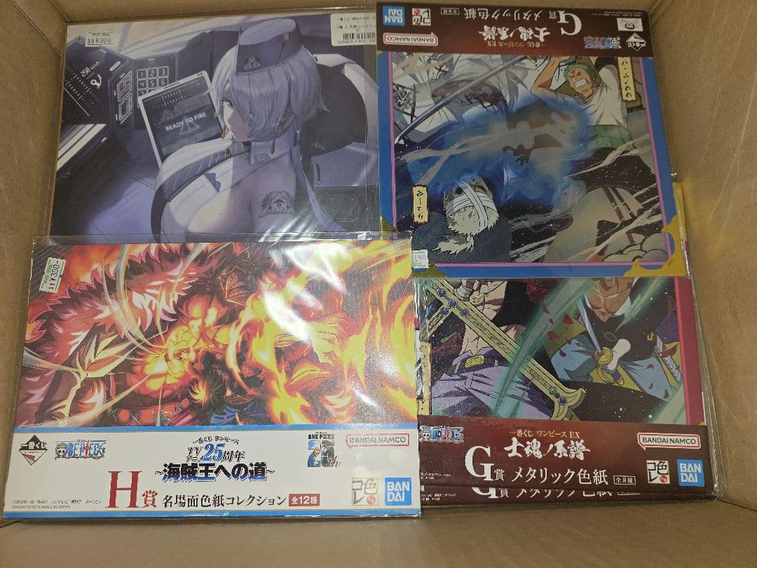 アニメ　ゲームグッズまとめ　220点