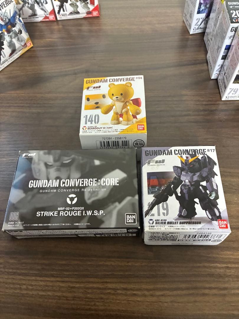 ガンダムコンバージ　まとめ売り