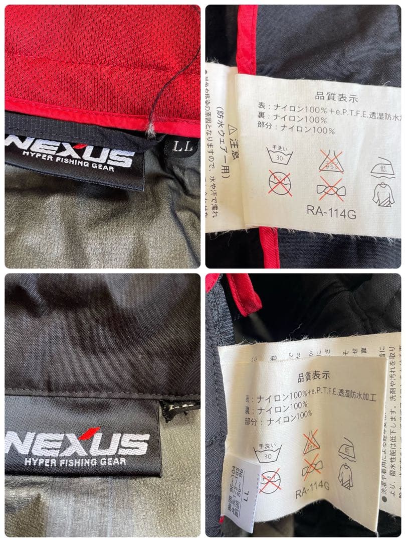 シマノ　NEXUS ゴアテックス　フィッシングウェア　セットアップ　ブラックLL