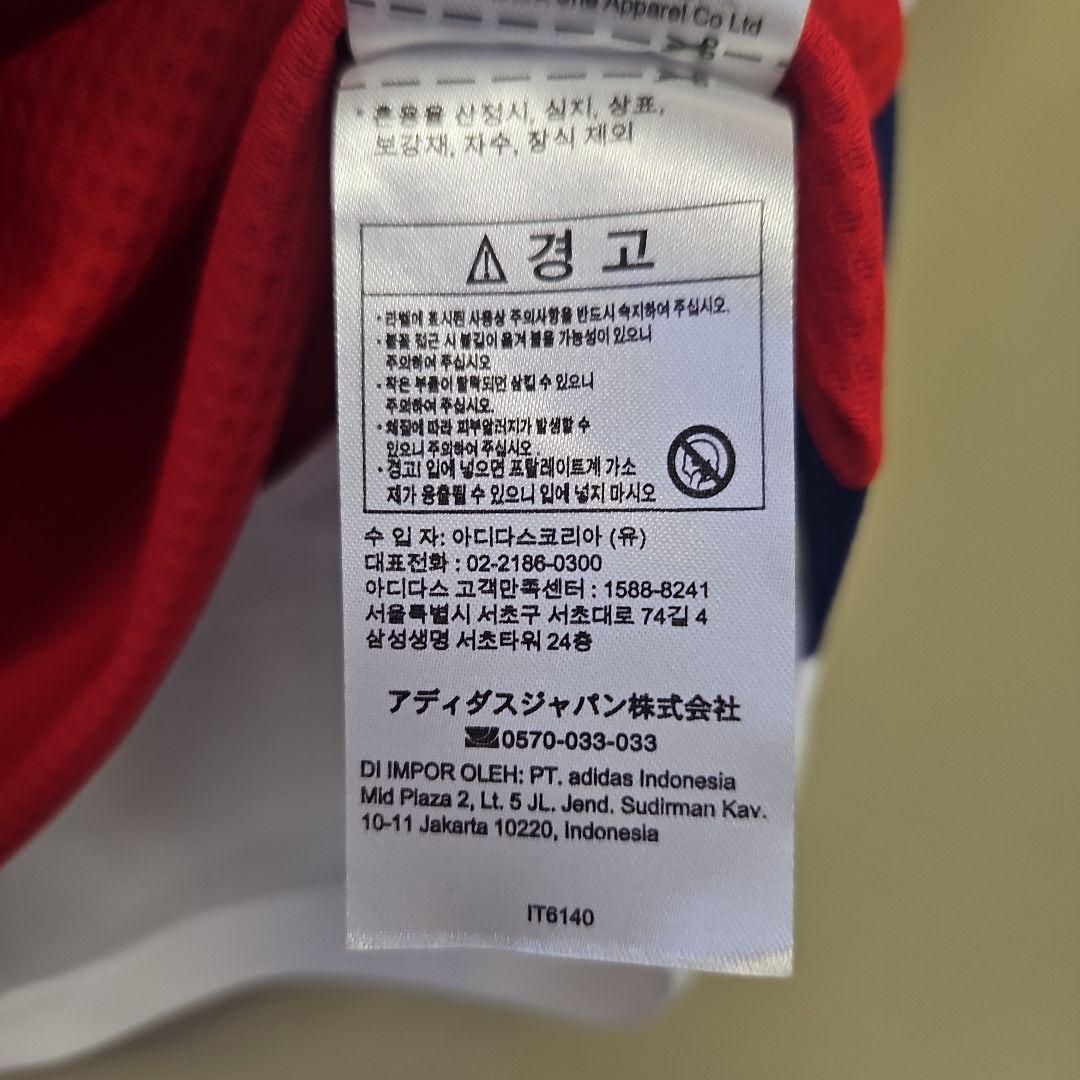 アーセナル 24-25 ホームユニフォーム オーセンティック