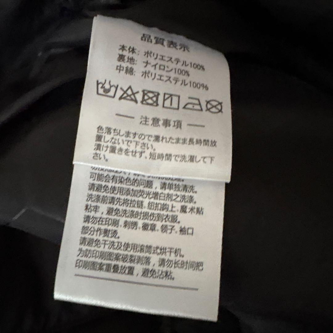 ATHLETA ブラック ベンチコート　160cm