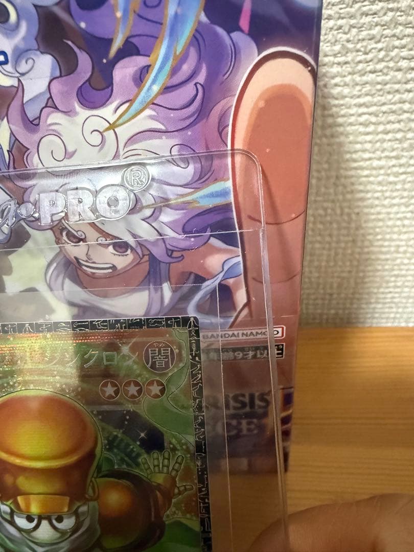 遊戯王　スタージャンクシンクロン　オーバーフレーム　プリシク