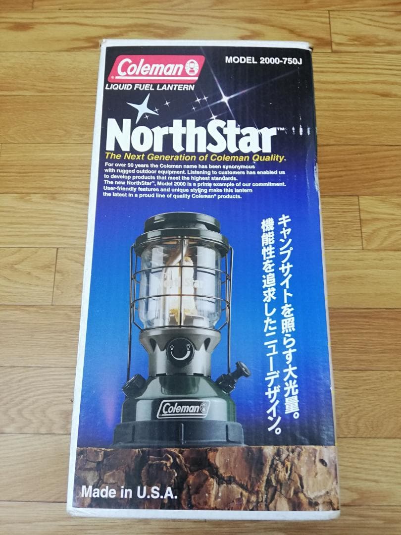 Coleman Lantern　Model2000-750J　NorthStar