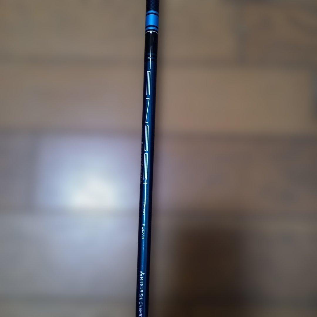 TaylorMade SIM2 MAX D ドライバー　9° TM50S