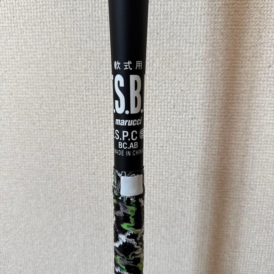 marucci 軟式バット MJJSBBWC 84cm