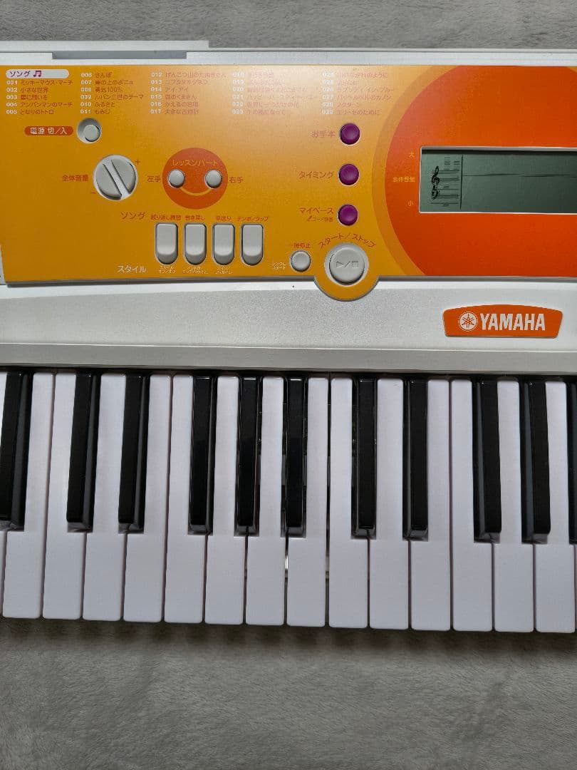 Yamaha EZ-J210 キーボード