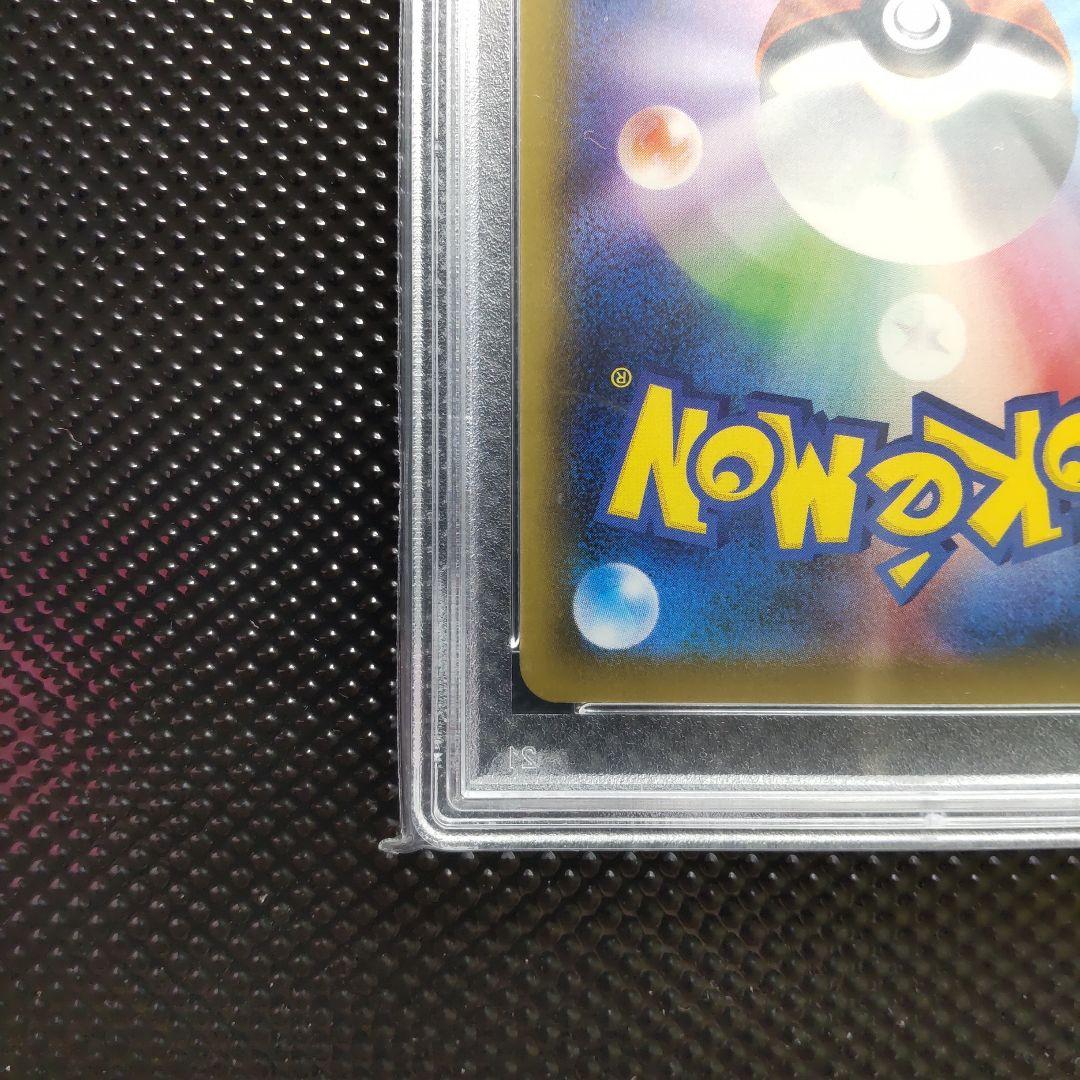 【PSA10】クララ SR S5a 双璧のファイター 082/070