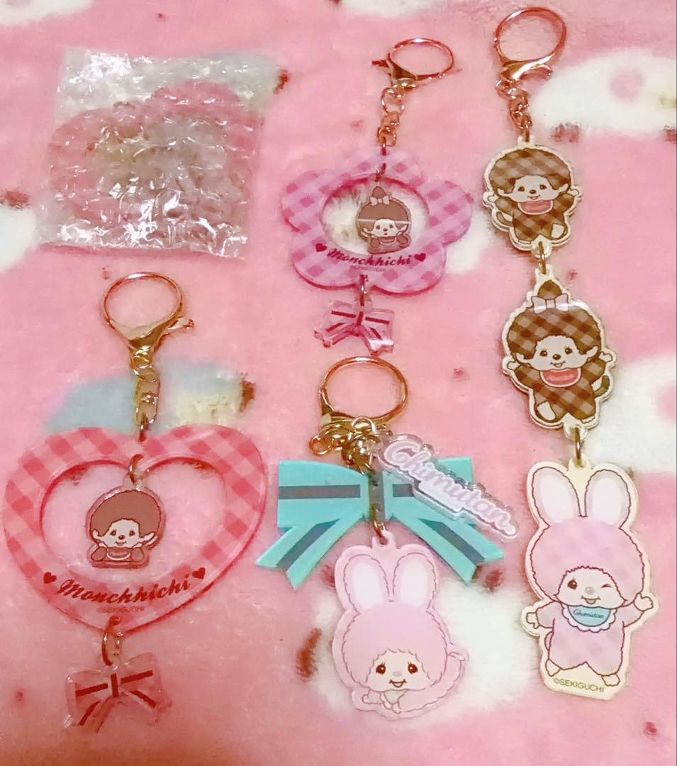 モンチッチ　ガチャガチャまとめ売り❤︎