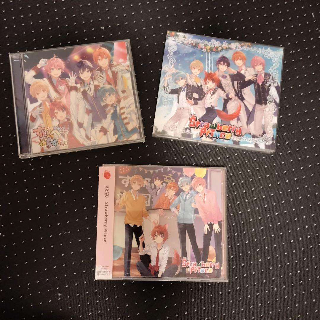 すとぷり グッズ まとめ売り