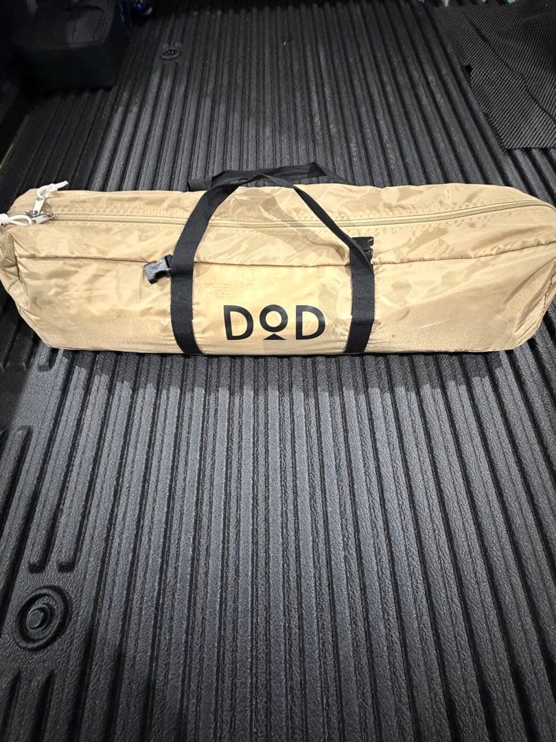 引取り限定 DOD ワンポールテント タープ