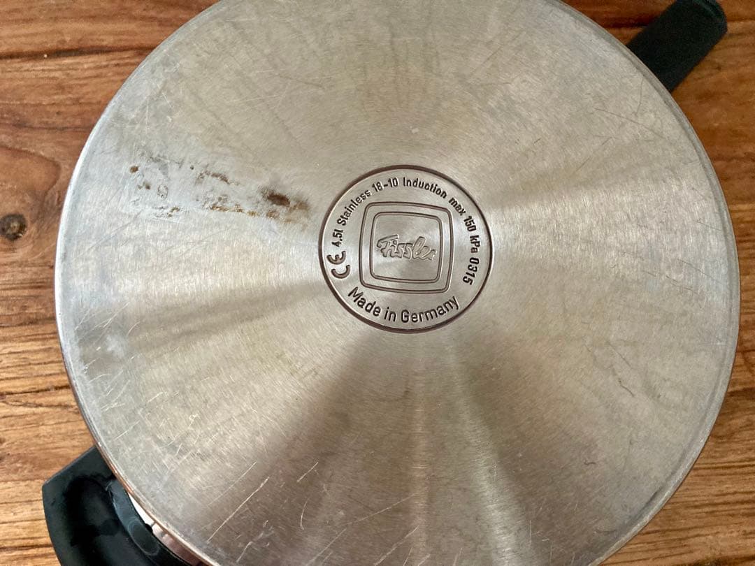 フィスラー Fissler 圧力鍋 ビタクイック4.5L