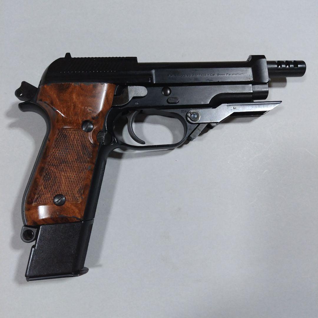 ＫＳＣ M93R Ⅱ ガスブローバック