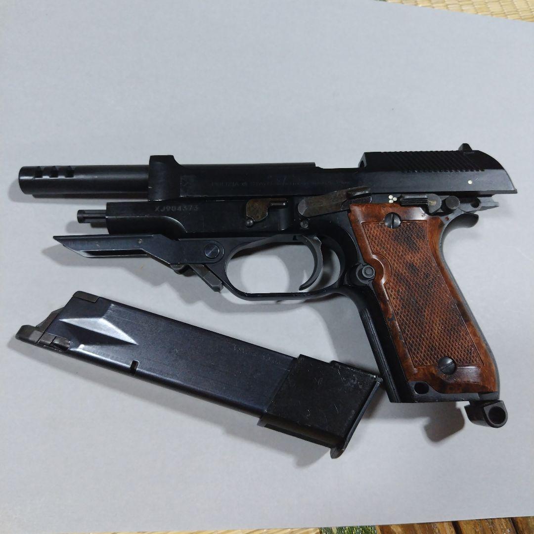 ＫＳＣ M93R Ⅱ ガスブローバック
