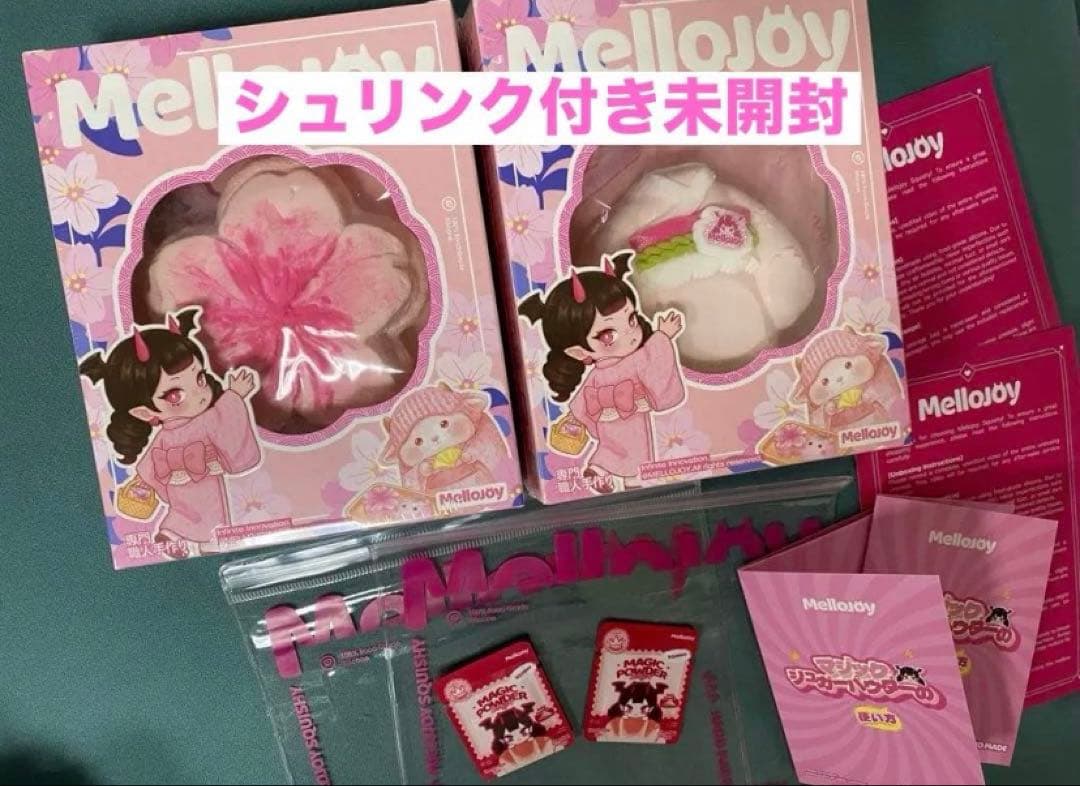 Mellojoy メロジョイ 桜シーズン 桜 サクラ 浴衣 うさぎ桜餅