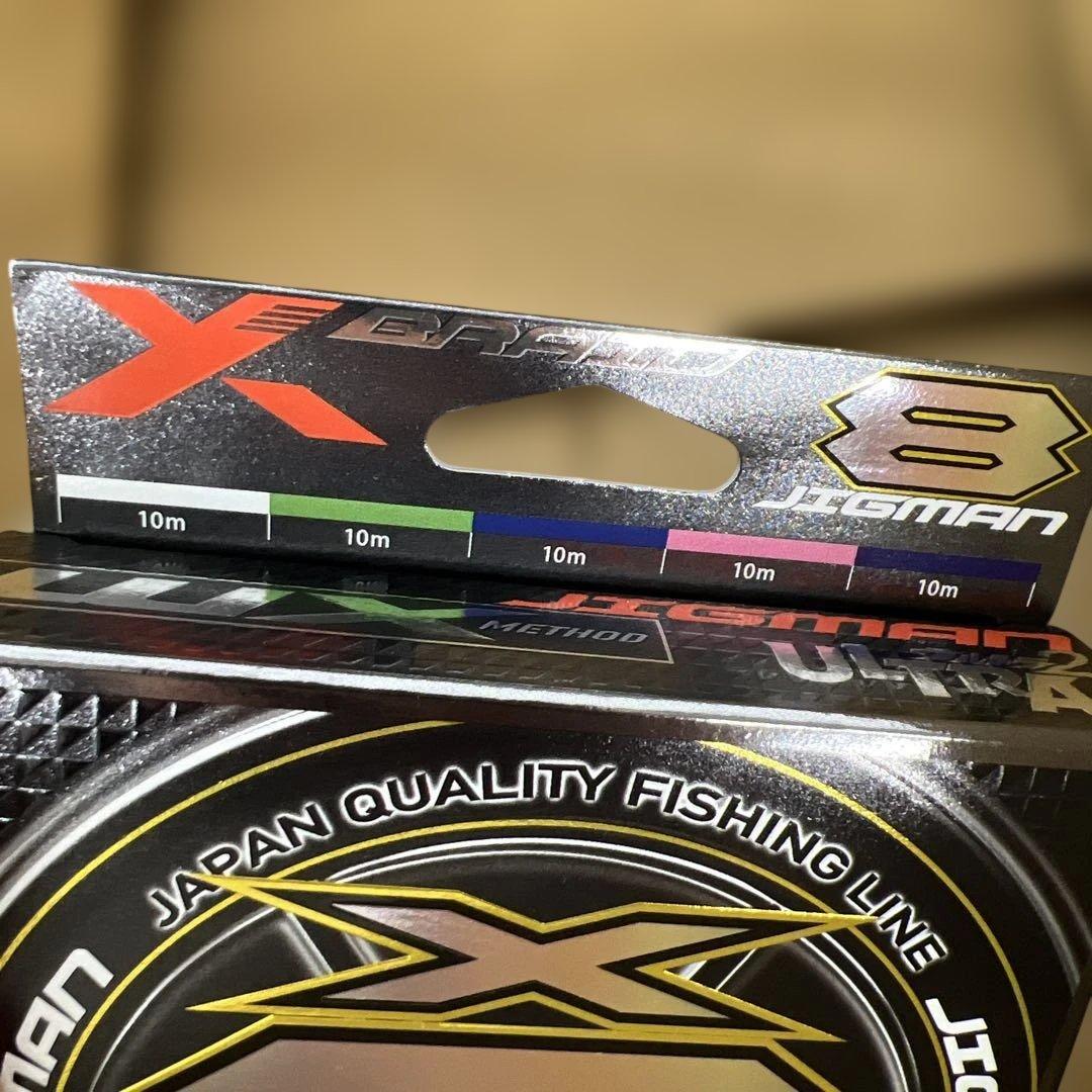 367 X-Braidジグマン ウルトラ X8 ハンガーパック 300m 2号