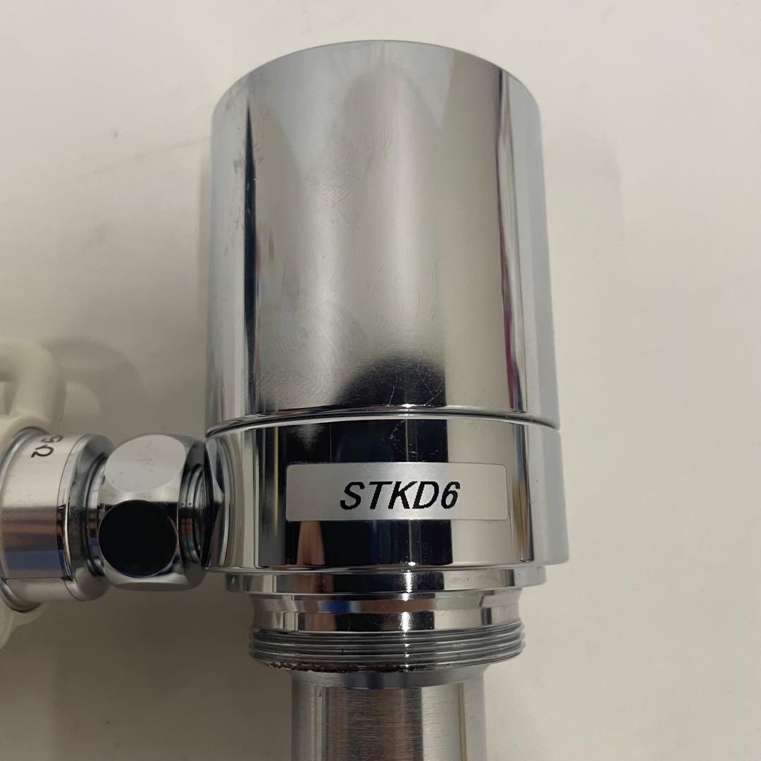 シングル 分岐水栓 STKD6 現状品