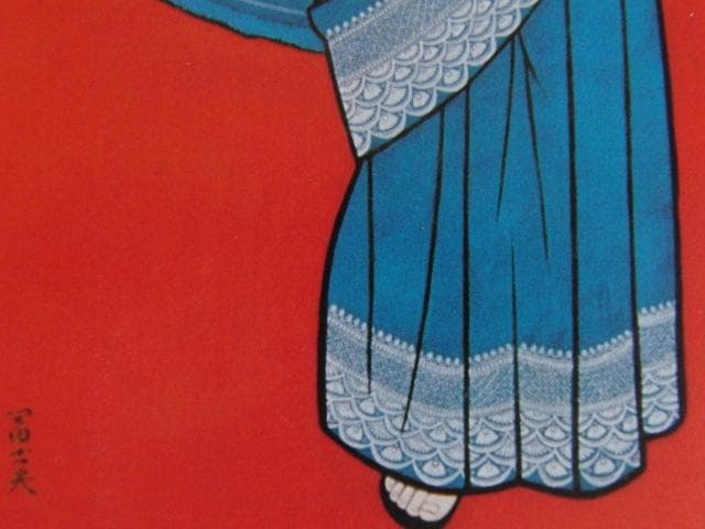 岩壁富士夫、【サリー】、希少な額装用画集より、新品額装付、状態良好