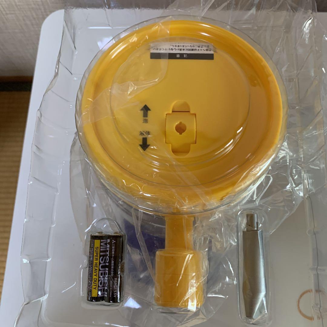 キリンのどごし樽型サーバー　電池付き　ストラップ付き　[新品　未開封　非売品]