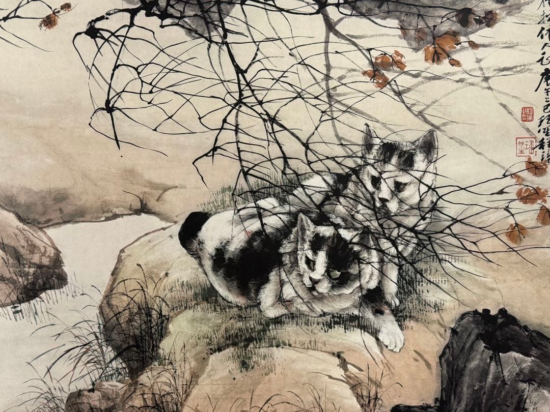 中国　明時代　程璋　雙猫窺魚圖　絹本　原色複製　◇検故宮博物館◇ 一鼎軒0926