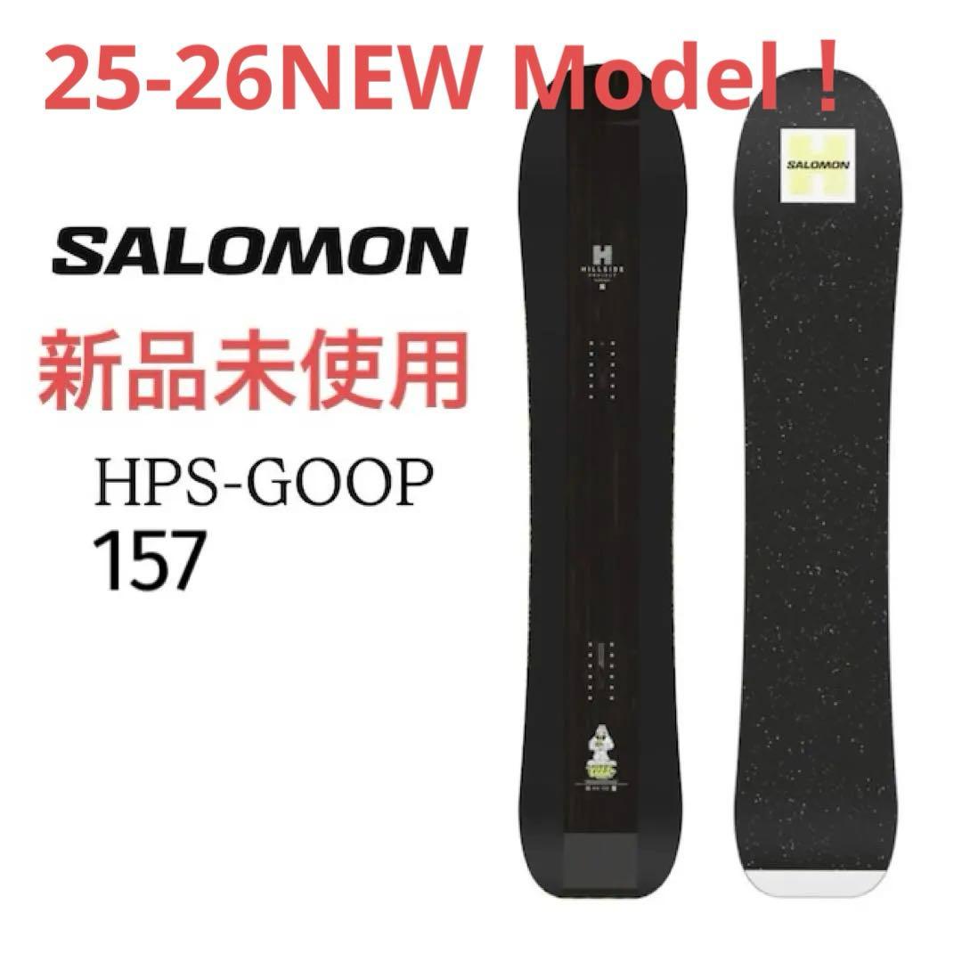 25-26 HPS GOOP 157 正規店購入 保証書 定価12万円