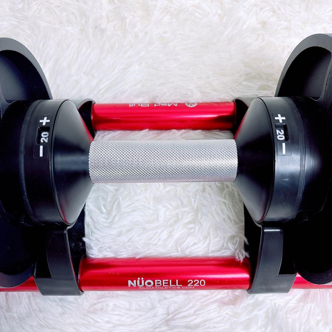 NUOBELL 220 可変式ダンベル フレックスベル ～20kg 1個
