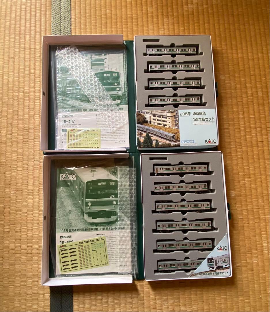 KATO 205系(埼京線色)10-406+10-407 10両セット Nゲージ