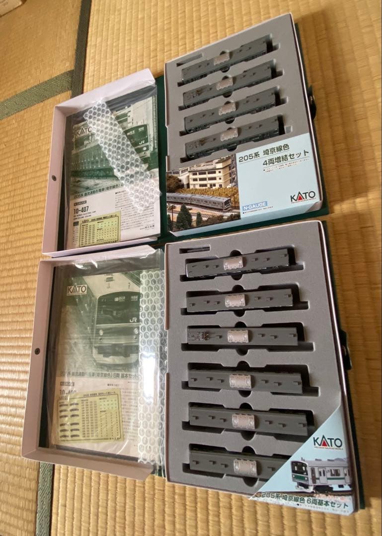 KATO 205系(埼京線色)10-406+10-407 10両セット Nゲージ