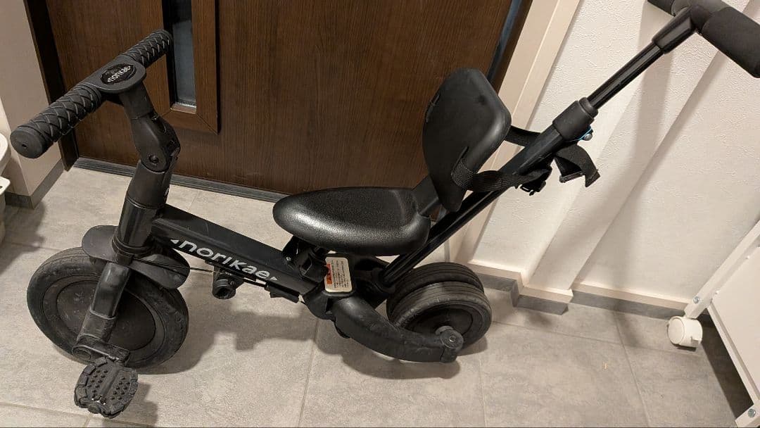 norikae 三輪車