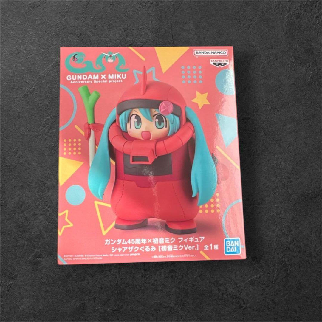最新プライズフィギュアまとめ売り12点