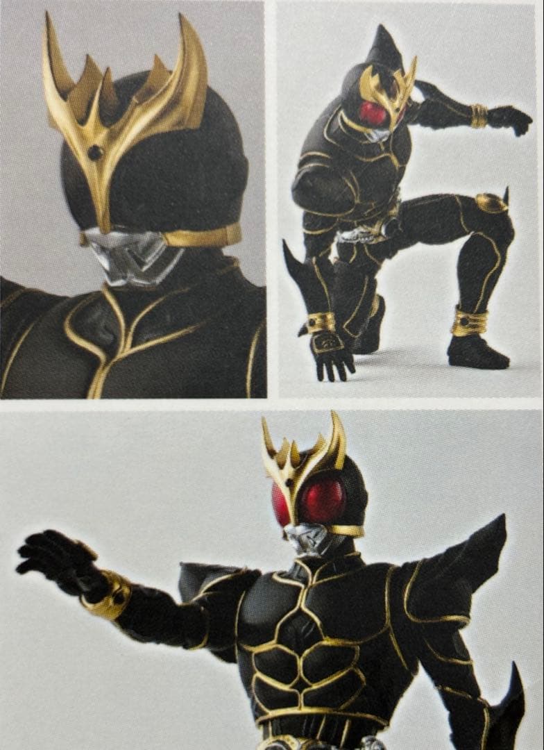 真骨彫製法 クウガ アルティメットフォーム/ライジングアルティメットフォーム